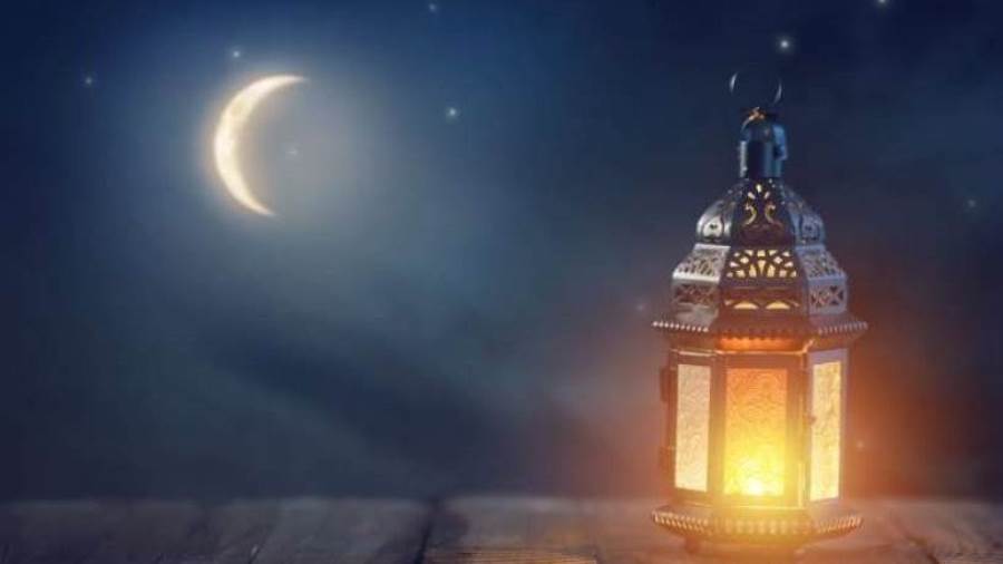 رمضان
