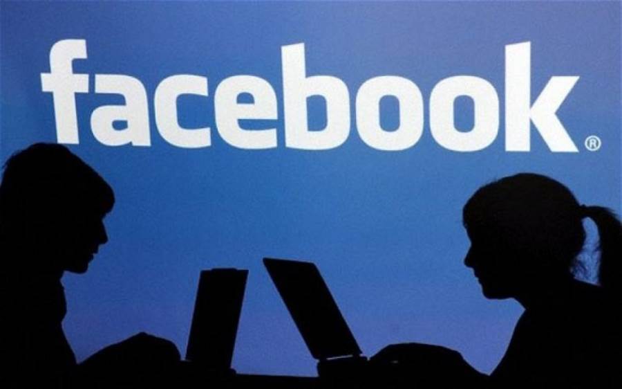 لأول مرة.. فيس بوك يدمج "المساجين" في المجتمع الرقمي