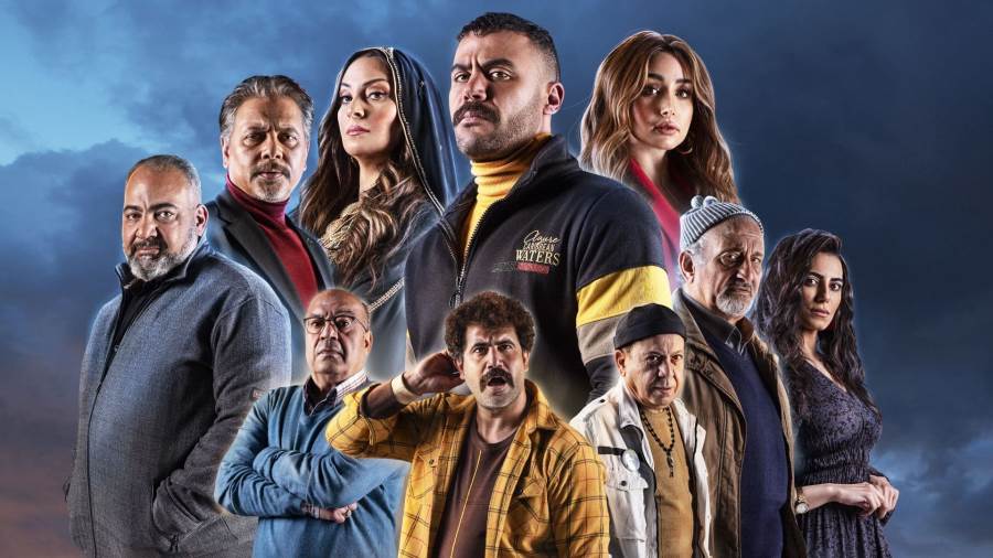 أبطال مسلسل النمر