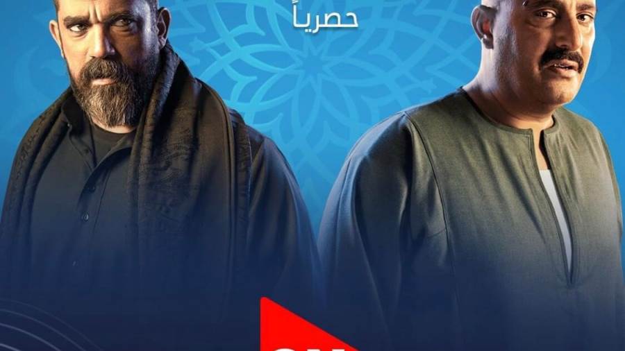 مشادات بين أبطال "نسل الأغراب"