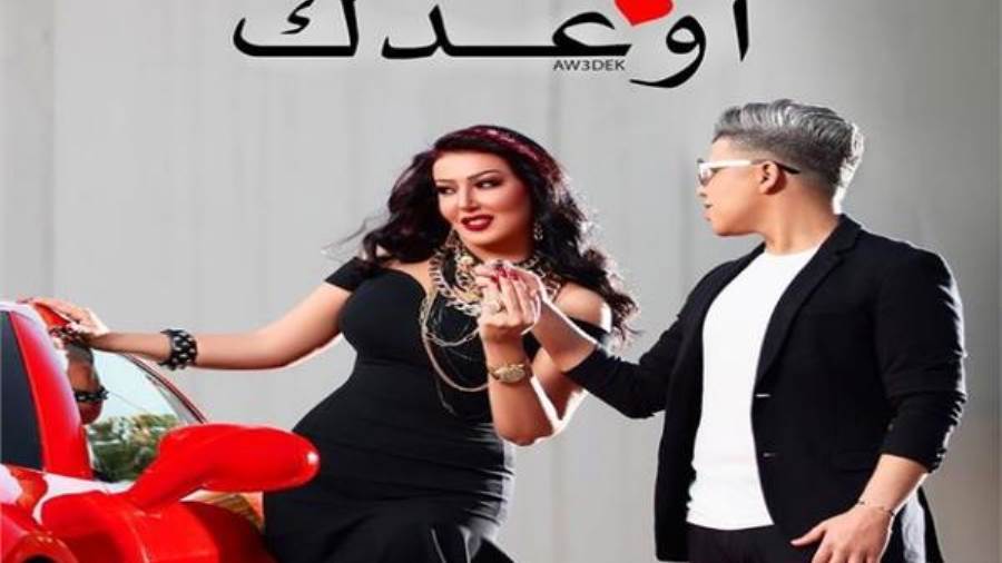 سمية وعمر كمال