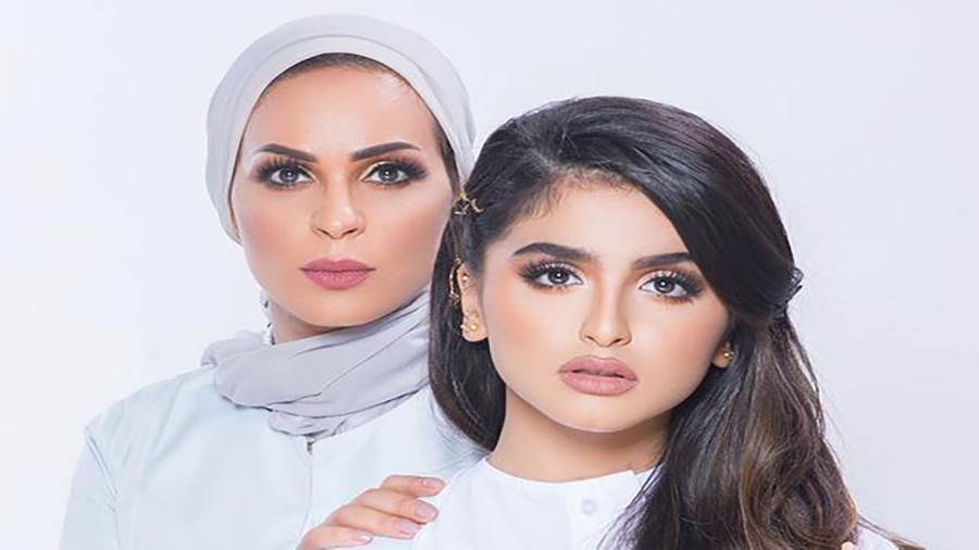 حكم نهائي يسدل الستار على قضية منى السابر وابنتها حلا الترك