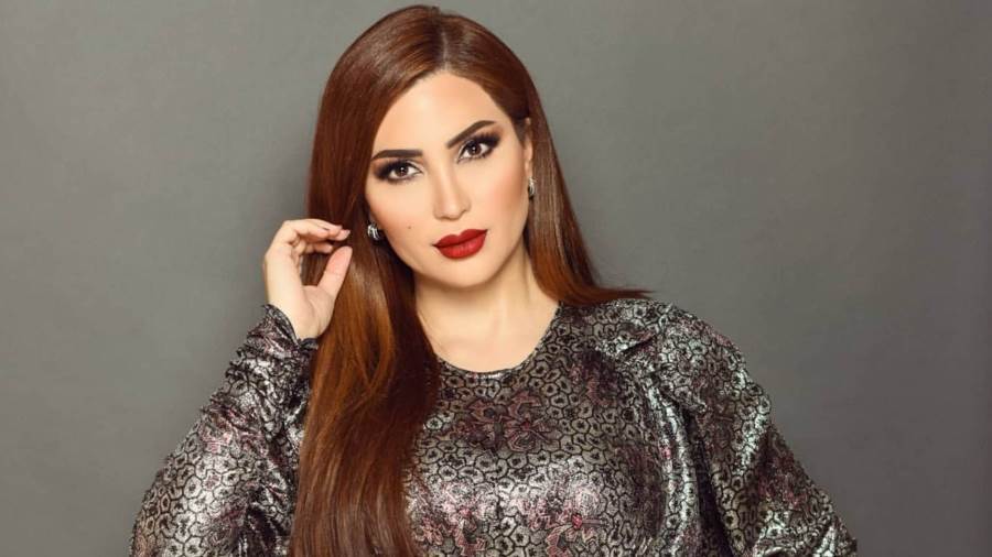 نسرين طافش