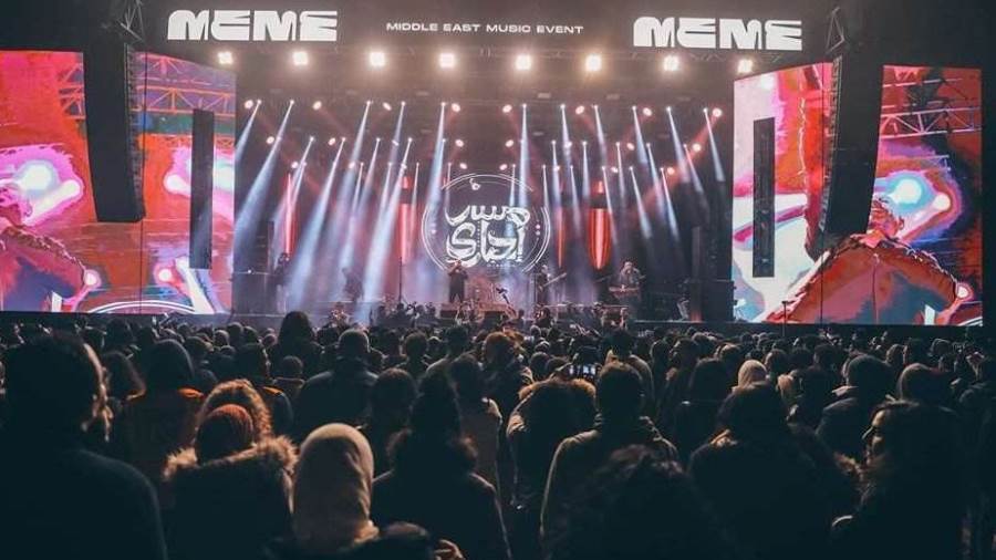 تعرفي على موعد حفل مسار إجبارى القادم