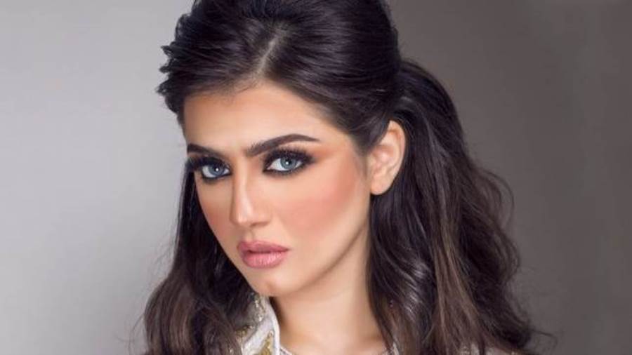 نيرمين محسن
