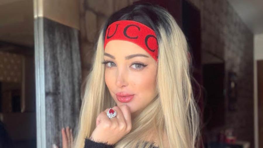 بسمة بوسيل