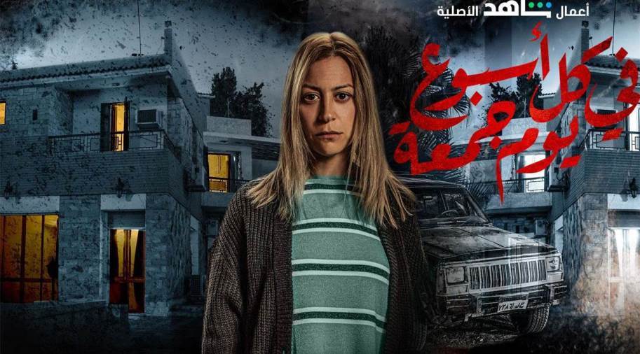 فنانه مصريه مرشحة لجائزة عالمية .. من هي؟