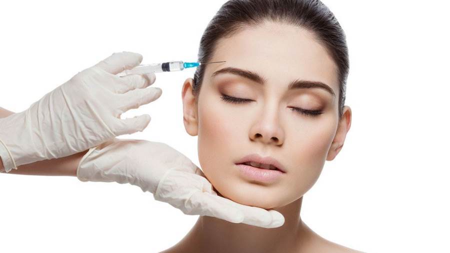 حقن مادة البوتکس