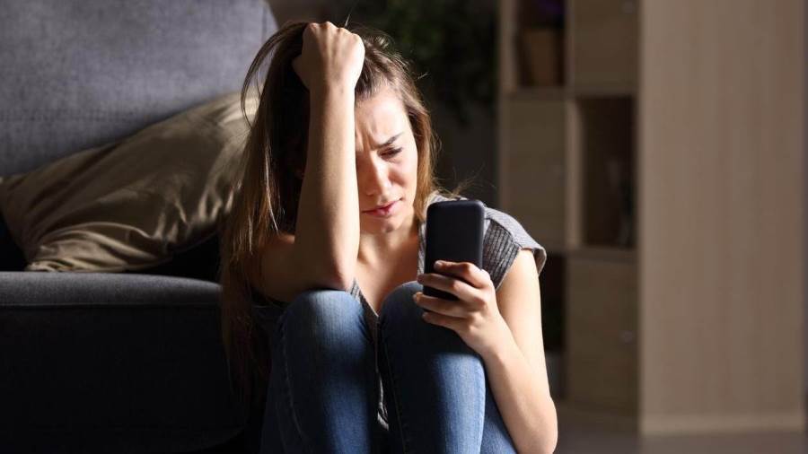 السوشيال ميديا