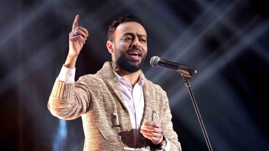 تامر عاشور