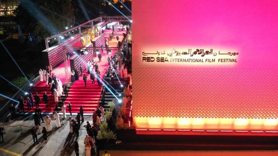 مهرجان البحر الاحمر