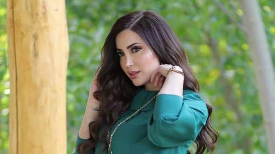 نسرين طافش