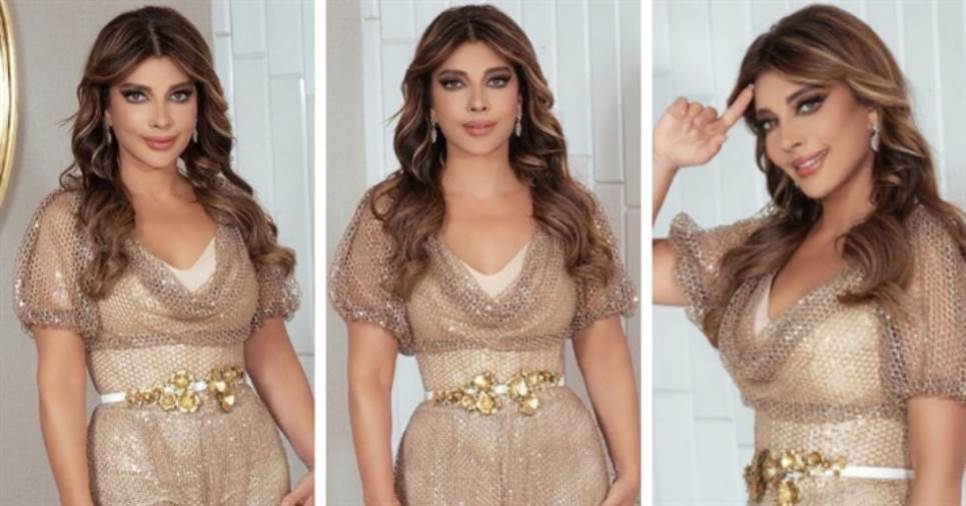  أصالة تتألق بـJumpsuit ذهبي في حفلها بتركيا