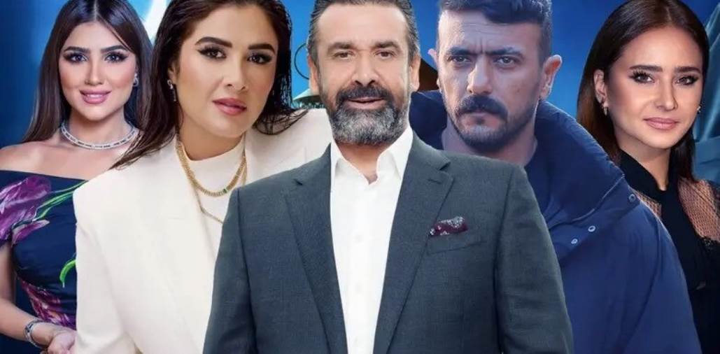 النجوم يحجزون أماكنهم بسباق مسلسلات رمضان 2026