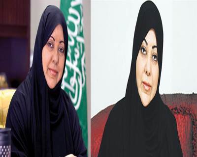 سعودية وعراقيتان كرّمتهن رايس بين النساء الأكثر شجاعة في العالم