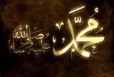 باحثة سعودية ترجح أن الرسول تزوج عائشة في الـ19 من عمرها