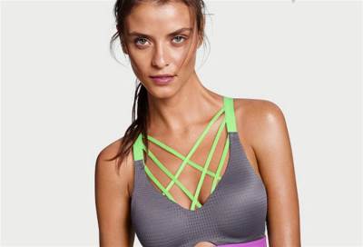 فيكتوريا سيكرت تطرح حمالة صدر بـ 3 ملايين إسترليني