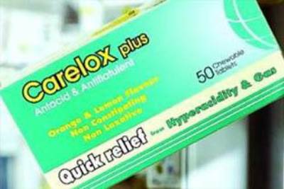 دواء إماراتى .. وزارة الصحة أقرت بخطورته وناشدت دول الخليج سحبه من التداول