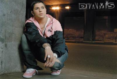 سر اعلان المطربة الفرنسية "ديامس" إسلامها