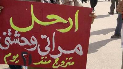 صدق من قال .. إن  المصريين شعب "ابن نكتة"