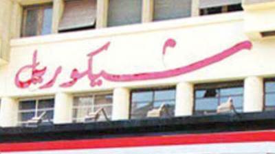 أشهر محلات اليهود في مصر وحكايات نشأتها وكيف كان يتم إدارتها