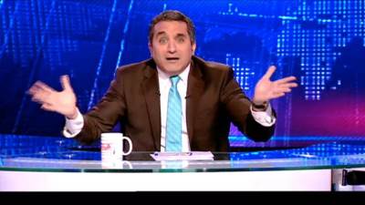 باسم يوسف يقرر إيقاف "البرنامج" .. والتفاصيل قريباً