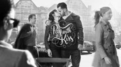 مقهى شعاره القبل بدلاً من .. المال