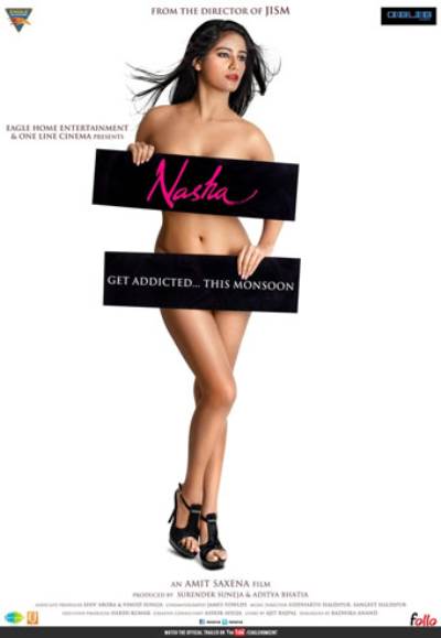 بالصور .. النجمة الهندية بانوم باندي تتعري من أجل بوستر فيلم Nasha