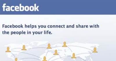 تكهنات بشأن فكرة فيس بوك "الكبيرة"