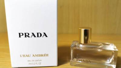 قمة الرقي مع عطر L`Eau Ambree  يقدمه لك برادا