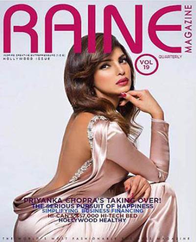 بريانكا شوبرا مثيرة على غلاف مجلة "Raine"