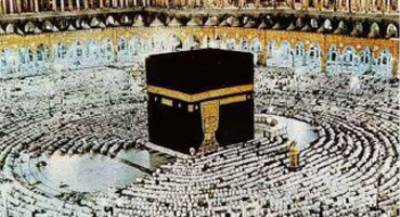 لماذ بنى “آدمُ” الكعبة المُشرّفة؟