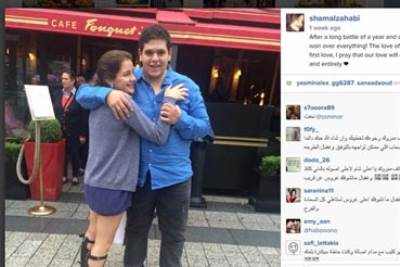 بالصور .. عودة ابنة أصالة لخطيبها السابق