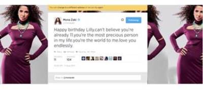 ماذا قالت منى زكى لابنتها "لى لى" فى عيد ميلادها الحادى عشر؟