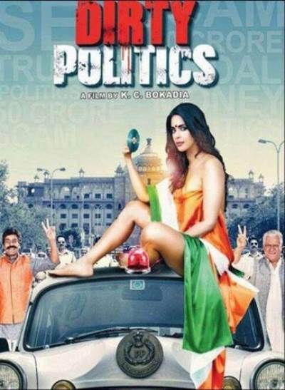 صورة فاضحة تهدد نجمة الإغراء ماليكا شيرويت بالسجن