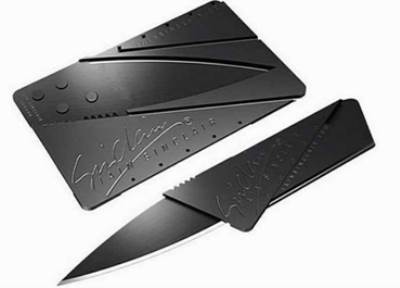 عصابات الإجرام تبتكر سكين سلاحًا جديدًا لا يمكن للشرطة اكتشافه