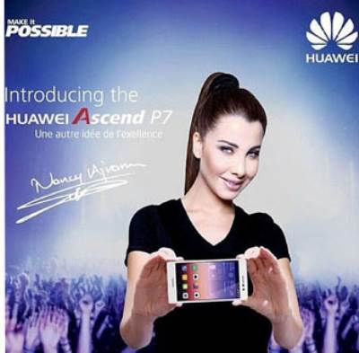  نانسي عجرم تشارك في مؤتمر لهواتف HUAWEI في دبي