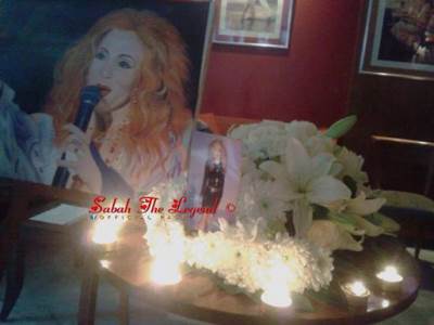 الصور الأولى من مقر تواجد جثمان الراحلة صباح