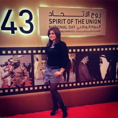 شذى تستعرض رشاقتها بـ"شورت" قصير