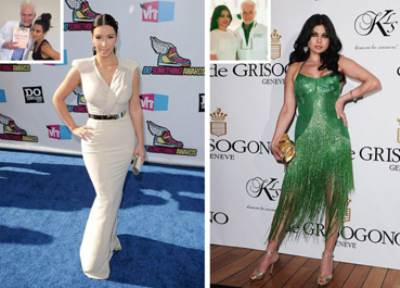 هل تريد هيفا الحصول على أرداف كيم كردشيان؟