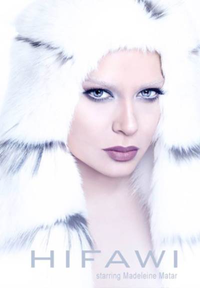  ستايل مادلين مطر الجديد "بدون حواجب"