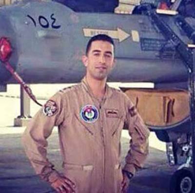 النجوم يعزون أهل الأردن بـمعاذ الكساسبة