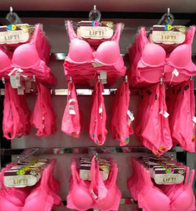 إحذري الملابس الداخلية: قد تضرّك 