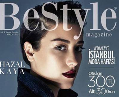 صورة هازال كايا على غلاف مجلة بلوك شعر يصدم جمهورها