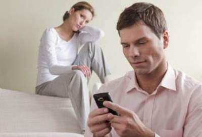 موقع إلكتروني للخيانة الزوجية