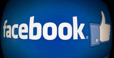 5 حيل تحسّن من أداء "فيسبوك ماسينجر" .. تعرف عليها