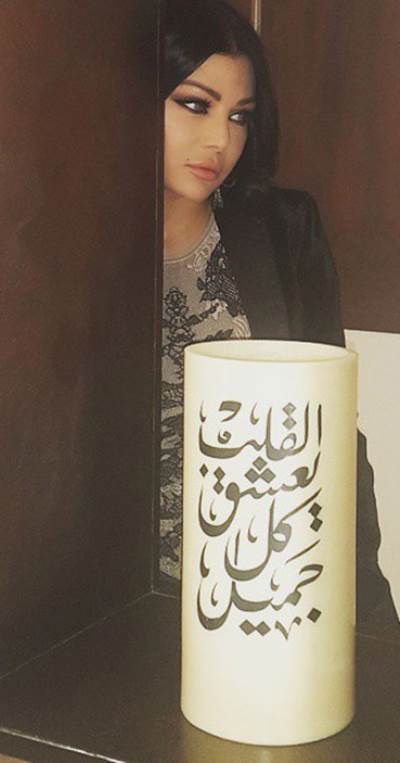 بالصورة : هذا أفضل جزء تراه هيفاء وهبي بشكلها