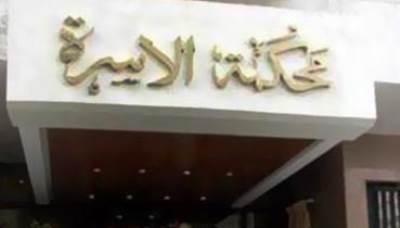  أطرف قضايا الخلع التي أثارت جدلا في مصر