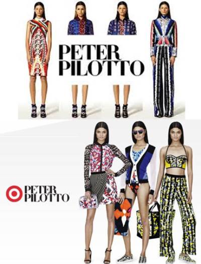المصمم «بيتر بيلوتو» .. جوائز واستثمارات في عام 2015