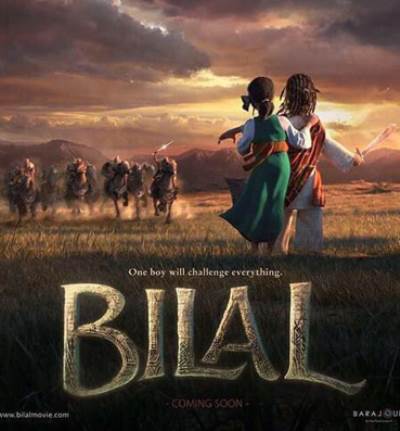 بلال مؤذن الرسول في فيلم أطفال "أنيميشن" سعودي